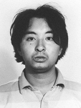 Retrato de Tsutomu Miyazaki